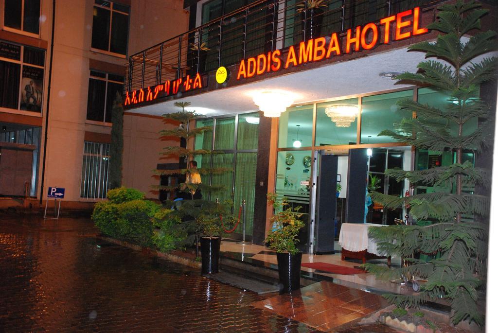 Addis Amba Hotel Bahir Dar Exteriér fotografie
