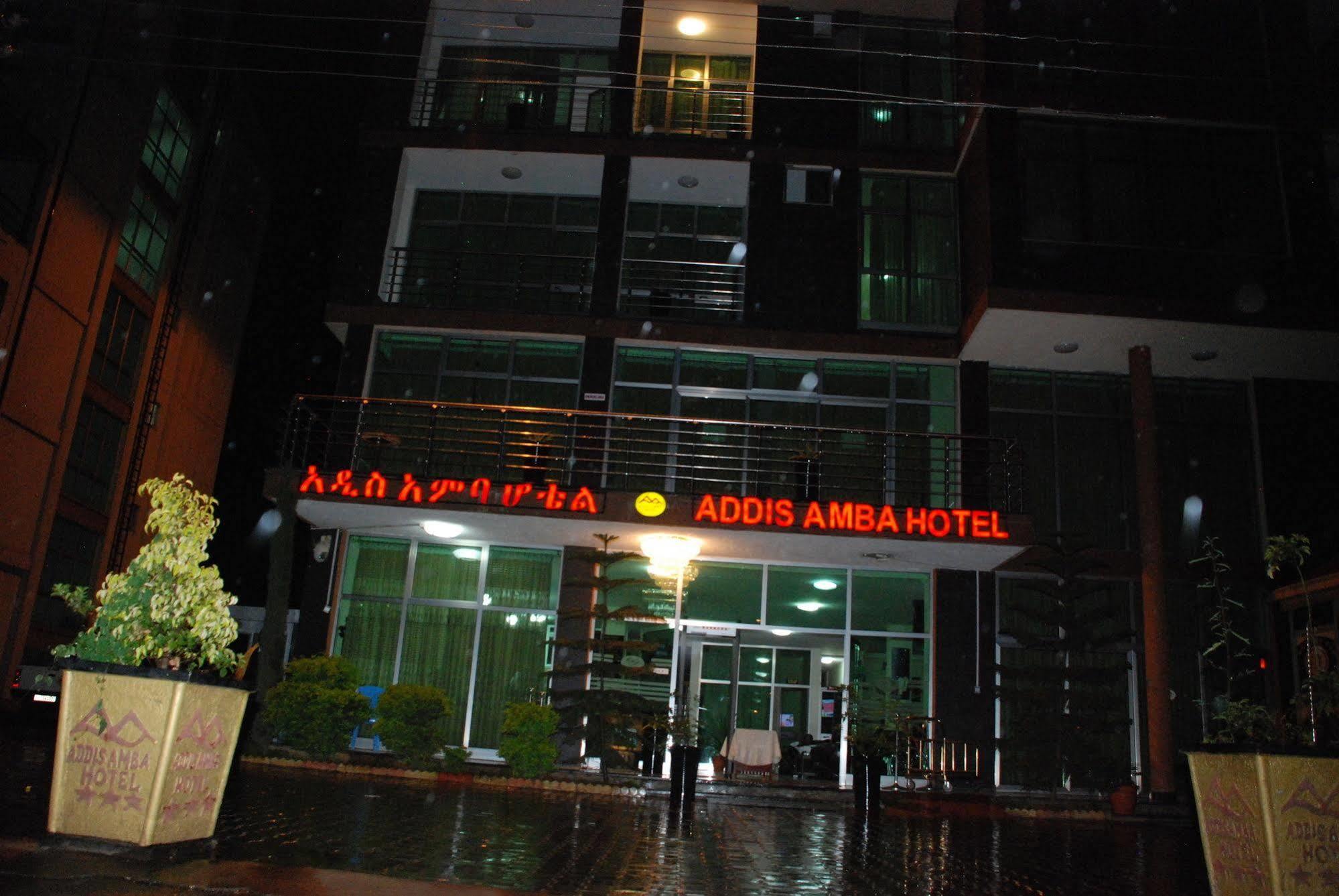 Addis Amba Hotel Bahir Dar Exteriér fotografie